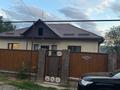 Отдельный дом • 5 комнат • 104 м² • 8 сот., Тобылгы 43 за 45 млн 〒 в Кыргауылдах