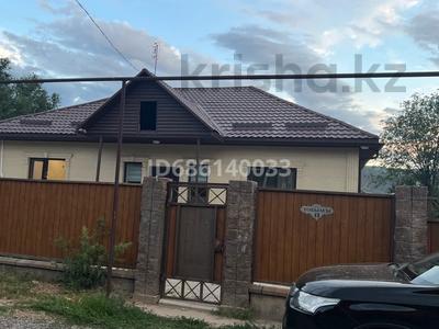 Отдельный дом • 5 комнат • 104 м² • 8 сот., Тобылгы 43 за 48 млн 〒 в Кыргауылдах