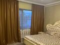 Отдельный дом • 5 комнат • 104 м² • 8 сот., Тобылгы 43 за 45 млн 〒 в Кыргауылдах — фото 11
