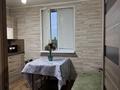 1-комнатная квартира · 50 м², мкр Акбулак, 1-я улица 43 — Напротив Алматы арены за 2 000 ₸ в Алатауский р-н — фото 5