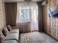 1 комната · 55 м² · 8/10 этаж, Сатпаева — Район Евразии за 100 000 ₸ в Астане, Алматы р-н — фото 7