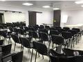 Конференц-залдар · 71 м², бағасы: 45 000 ₸ в Астане, Есильский р-н — фото 3