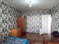 1-бөлмелі пәтер · 31.1 м² · 5/5 қабат, Майкудук, 19й микрорайон, бағасы: 9 млн ₸ в Караганде, Алихана Бокейханова р-н