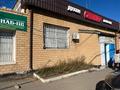 Свободное назначение, магазины и бутики · 150 м² за 150 млн ₸ в Павлодаре — фото 4