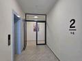 3-бөлмелі пәтер · 88.78 м² · 2/12 қабат, Ақжар ш/а., Белжайлау 47а, бағасы: 66.5 млн ₸ в Алматы, Наурызбайский р-н — фото 3