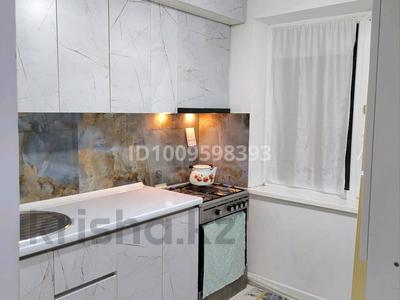 2-комнатная квартира · 54 м² · 2/2 этаж, Вокзал 9дом — Дарын мектеп. Арай балабақша. за 8 млн ₸ в Жанаозен