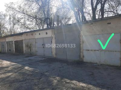 Гараж · 28 м² · Байтурсынова 59а за 1.8 млн 〒 в Шымкенте, Аль-Фарабийский р-н