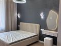 2-комнатная квартира · 57.3 м² · 10/17 этаж, Е-36, 6 за 41.5 млн ₸ в Астане, Нура р-н
