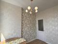 2-комнатная квартира · 57.3 м² · 10/17 этаж, Е-36, 6 за 41.5 млн ₸ в Астане, Нура р-н — фото 23