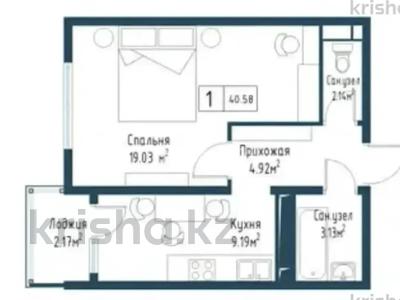 1-бөлмелі пәтер · 40.78 м² · 8/10 қабат, Алтын Орда 7/1а — Райымбек, бағасы: 22.6 млн ₸ в Абай