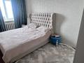 3-комнатная квартира · 62 м² · 3/3 этаж, Матросова 34 — Нур Сити 1 мкр напротив за 13 млн ₸ в Актобе, жилой массив Жилянка — фото 4