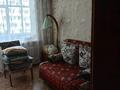 2-бөлмелі пәтер · 52 м² · 3/5 қабат, Назарбаева 121, бағасы: 150 000 ₸ в Петропавловске — фото 6