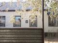 Часть дома · 3 комнаты · 59 м² · 9 сот., мкр Фёдоровка , Водопьянова 38 1 — Орлова за 12 млн ₸ в Караганде, Казыбек би р-н