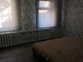 Часть дома · 3 комнаты · 59 м² · 9 сот., мкр Фёдоровка , Водопьянова 38 1 — Орлова за 12 млн ₸ в Караганде, Казыбек би р-н — фото 3