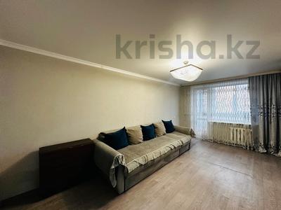 2-комнатная квартира · 45.5 м² · 3/5 этаж, Карла Маркса 26а за 7 млн 〒 в Шахтинске