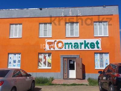 Еркін · 900 м², бағасы: 130 млн ₸ в Аксае