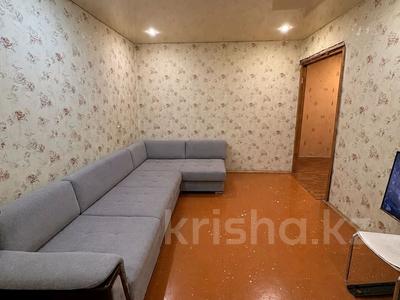 2-бөлмелі пәтер · 45 м² · 2/5 қабат, северо восток, бағасы: 14.7 млн ₸ в Уральске