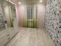 2-бөлмелі пәтер · 45 м² · 2/5 қабат, северо восток, бағасы: 14.7 млн ₸ в Уральске — фото 3