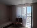 1-комнатная квартира · 45 м² · 2 этаж, сатпаева 55/11 за 25 млн ₸ в Усть-Каменогорске — фото 4