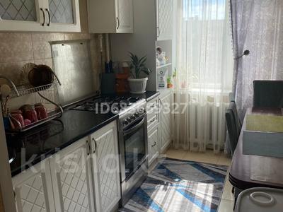 3-бөлмелі пәтер, 67 м², 4/9 қабат, мкр 8, бағасы: ~ 23 млн 〒 в Актобе, мкр 8