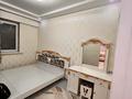 2-бөлмелі пәтер · 55 м² · 7/9 қабат, Шұғыла ш/а. 340/3К12, бағасы: 230 000 ₸ в Алматы, Наурызбайский р-н