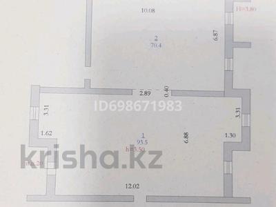 Свободное назначение · 164 м² за 10 млн 〒 в Актобе, мкр. Алтын орда