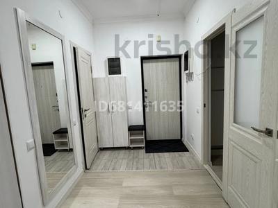 4-комнатная квартира · 92.1 м² · 18/18 этаж, Навои — Торайгырова за 72 млн 〒 в Алматы, Бостандыкский р-н