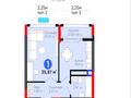 1-комнатная квартира · 36 м² · 3/9 этаж, Туран 57д за 29 млн ₸ в Астане, Нура р-н