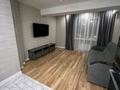 2-комнатная квартира · 60 м² · 3/12 этаж, Шевченко 85 за 400 000 ₸ в Алматы, Алмалинский р-н — фото 3