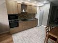 2-комнатная квартира · 60 м² · 3/12 этаж, Шевченко 85 за 400 000 ₸ в Алматы, Алмалинский р-н — фото 6