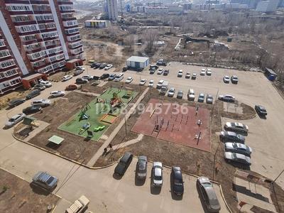 3-комнатная квартира, 79 м², 8/9 этаж, Казыбек Би 1 за 43 млн 〒 в Усть-Каменогорске, Ульбинский