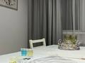 1-бөлмелі пәтер · 40 м² · 10/10 қабат, мкр. Алтын орда 2 А, бағасы: 15 000 ₸ в Актобе — фото 12