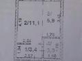1-бөлмелі пәтер · 24.5 м² · 1/3 қабат, ​ВИП городок 77 — Смолл и магнум, бағасы: 10.5 млн ₸ в Косшы — фото 10