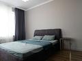 3-комнатная квартира · 95 м², Абая 164 — Брусиловского за 66 млн ₸ в Алматы, Бостандыкский р-н — фото 2