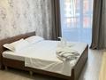 2-комнатная квартира · 38 м², Кумисбекова 11 — Джангильдина за 15 000 ₸ в Астане, Сарыарка р-н — фото 4