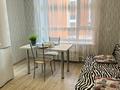 2-комнатная квартира · 38 м², Кумисбекова 11 — Джангильдина за 15 000 ₸ в Астане, Сарыарка р-н — фото 5
