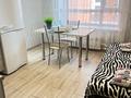 2-комнатная квартира · 38 м², Кумисбекова 11 — Джангильдина за 15 000 ₸ в Астане, Сарыарка р-н — фото 9