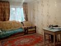 4-бөлмелі пәтер · 77.3 м² · 1/5 қабат, Ауэзова 165, бағасы: ~ 17.5 млн ₸ в Экибастузе