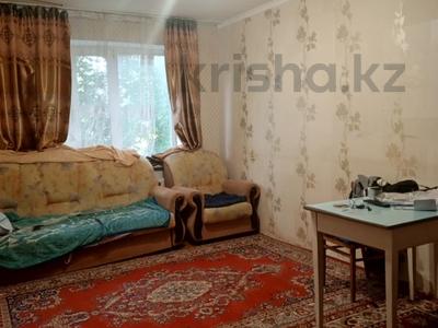 4-бөлмелі пәтер · 77.3 м² · 1/5 қабат, Ауэзова 165, бағасы: ~ 17.5 млн ₸ в Экибастузе