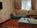 4-бөлмелі пәтер · 77.3 м² · 1/5 қабат, Ауэзова 165, бағасы: ~ 17.5 млн ₸ в Экибастузе — фото 2