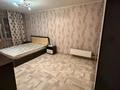 3-комнатная квартира · 60 м² · 4/5 этаж, Радастовца 45 за 350 000 ₸ в Алматы, Алмалинский р-н