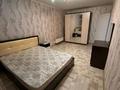3-комнатная квартира · 60 м² · 4/5 этаж, Радастовца 45 за 350 000 ₸ в Алматы, Алмалинский р-н — фото 2
