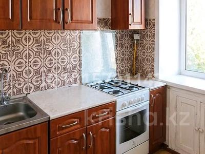 2-бөлмелі пәтер · 41.8 м² · 5/5 қабат, Жаңа қала ш/а., гоголя 57, бағасы: 14.1 млн ₸ в Караганде, Казыбек би р-н