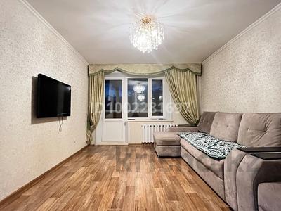 Продажа квартир в Павлодарской обл.: 2-комнатная квартира · 55 м² · 8/10 этаж, назарбаева 204 — жаяу муса за 20.9 млн 〒 2-комнатная квартира · 55 м² · 8/10 этаж, назарбаева 204 — жаяу муса за 20.9 млн 〒 в Павлодаре