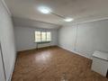 Еркін · 30 м², бағасы: 140 000 ₸ в Алматы, Медеуский р-н