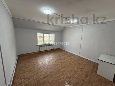 Еркін · 30 м², бағасы: 140 000 ₸ в Алматы, Медеуский р-н