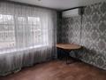 3-комнатная квартира · 55 м² · 5/5 этаж, Акана Серi за 16 млн ₸ в Кокшетау — фото 2