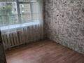 3-комнатная квартира · 55 м² · 5/5 этаж, Акана Серi за 16 млн ₸ в Кокшетау — фото 8
