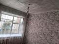 3-комнатная квартира · 55 м² · 5/5 этаж, Акана Серi за 16 млн ₸ в Кокшетау — фото 9
