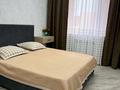 2-комнатная квартира · 67 м² · 3/7 этаж, 20-й мкр, Мкрн 20 6 — АРКА,"НИШ", Гипермаркет "Дина", ТЦ "ОЛЖА" за 15 000 ₸ в Актау — фото 3